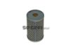 COOPERSFIAAM FILTERS FA4018A Oil Filter